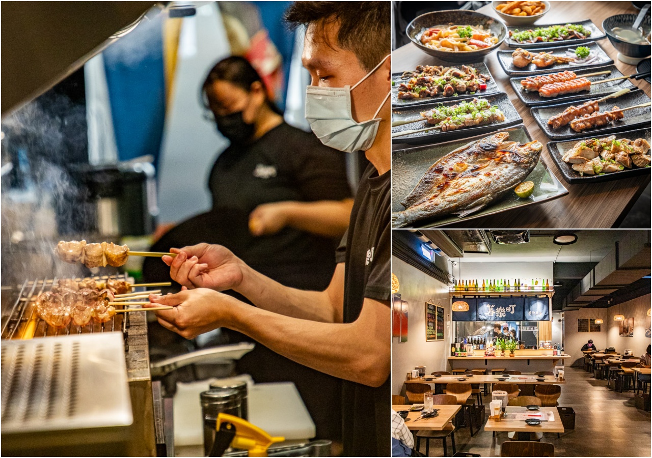 板橋約會,暮樂町居酒屋,板橋美食,板橋居酒屋,板橋聚餐,新北耶誕城美食 @大手牽小手。玩樂趣