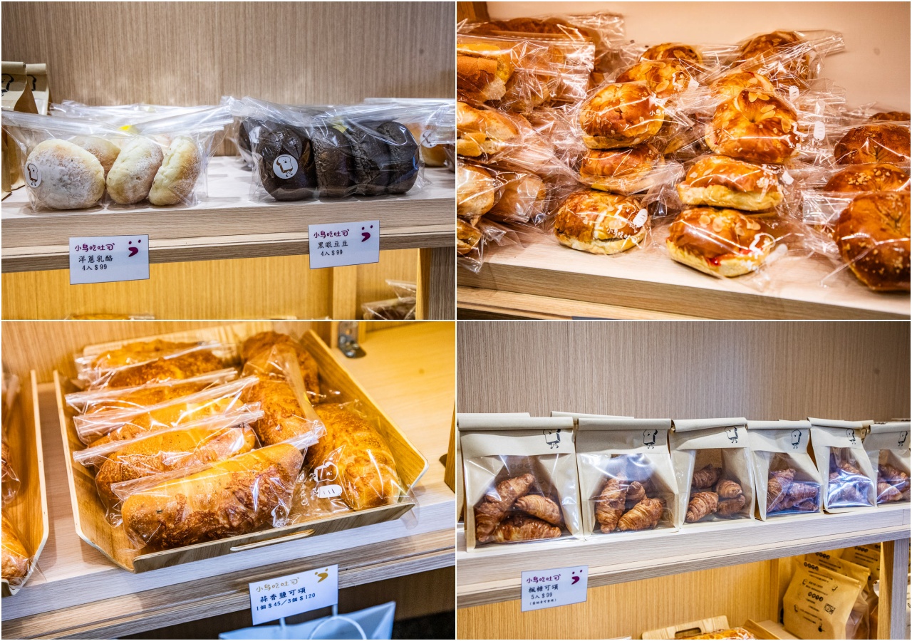 桃園麵包店,小鳥吃吐司-桃園國際小鳥家
