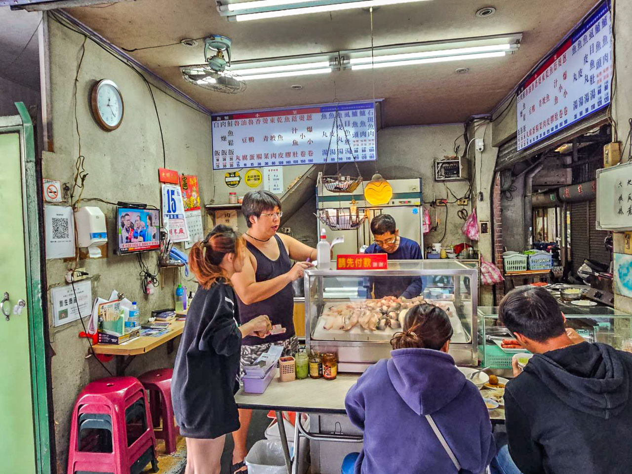 台南鮮魚湯,萬成鮮魚湯