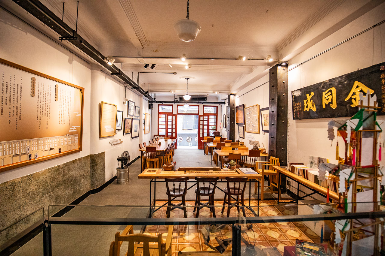 台南美食,永樂町鼓茶樓