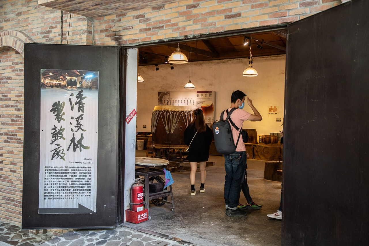 台南景點,十鼓文創園區