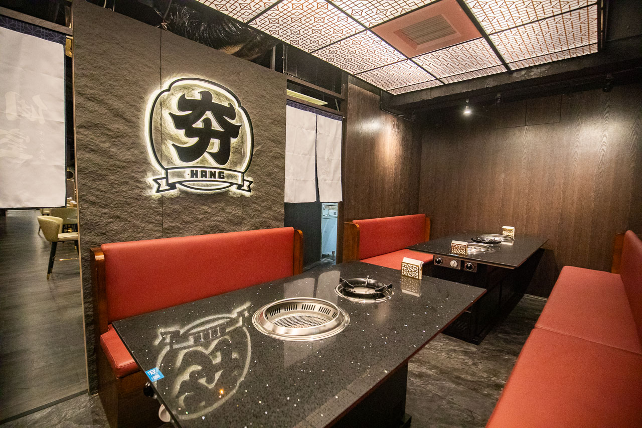 桃園燒肉,太夯小燒肉餐酒館