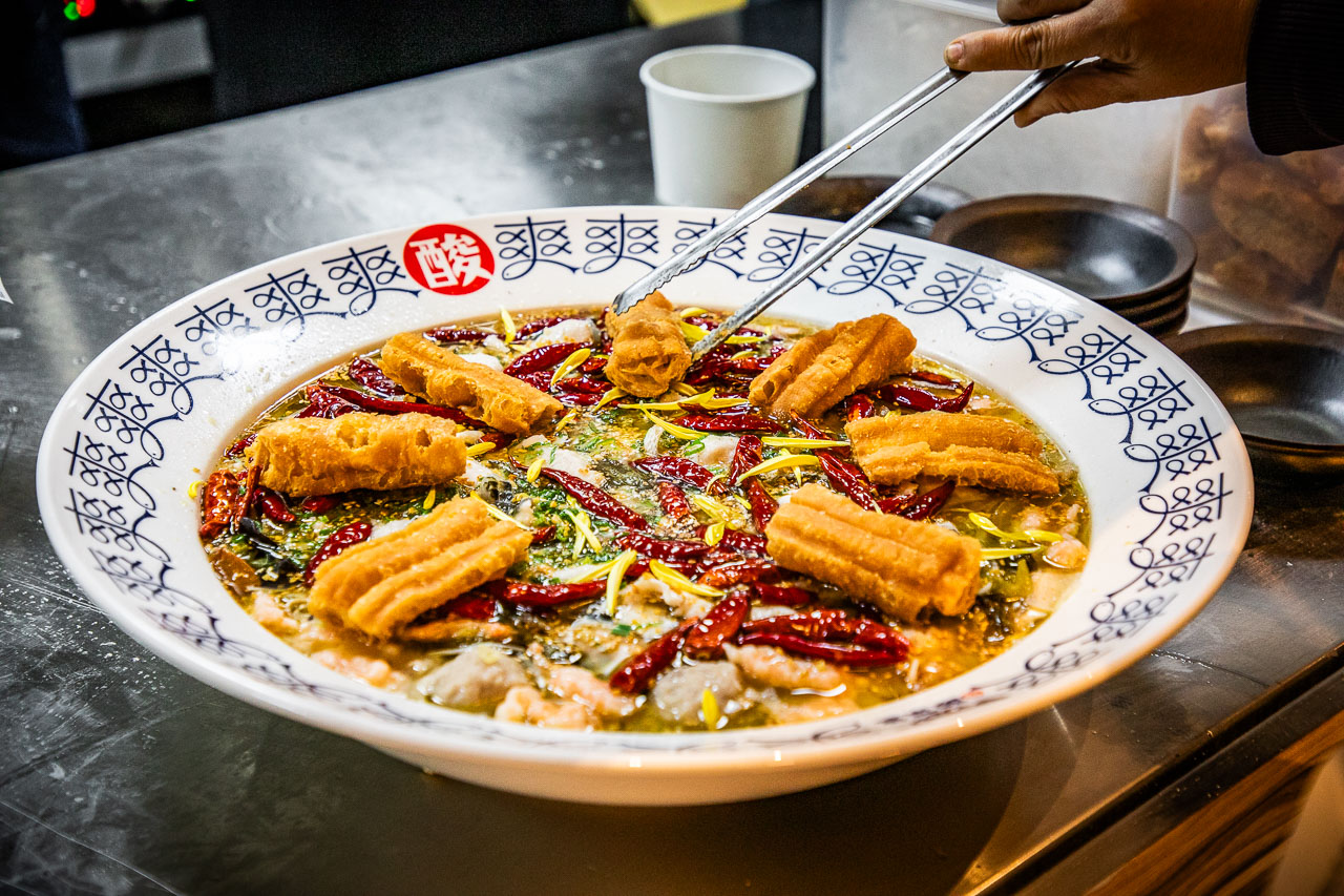 台北酸菜魚，刁民酸菜魚