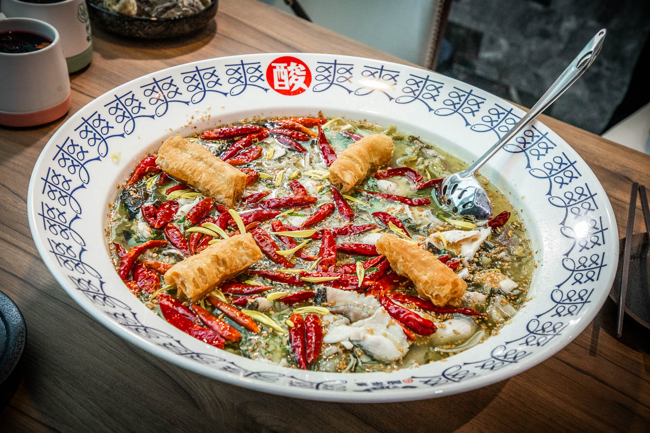 台北酸菜魚，刁民酸菜魚