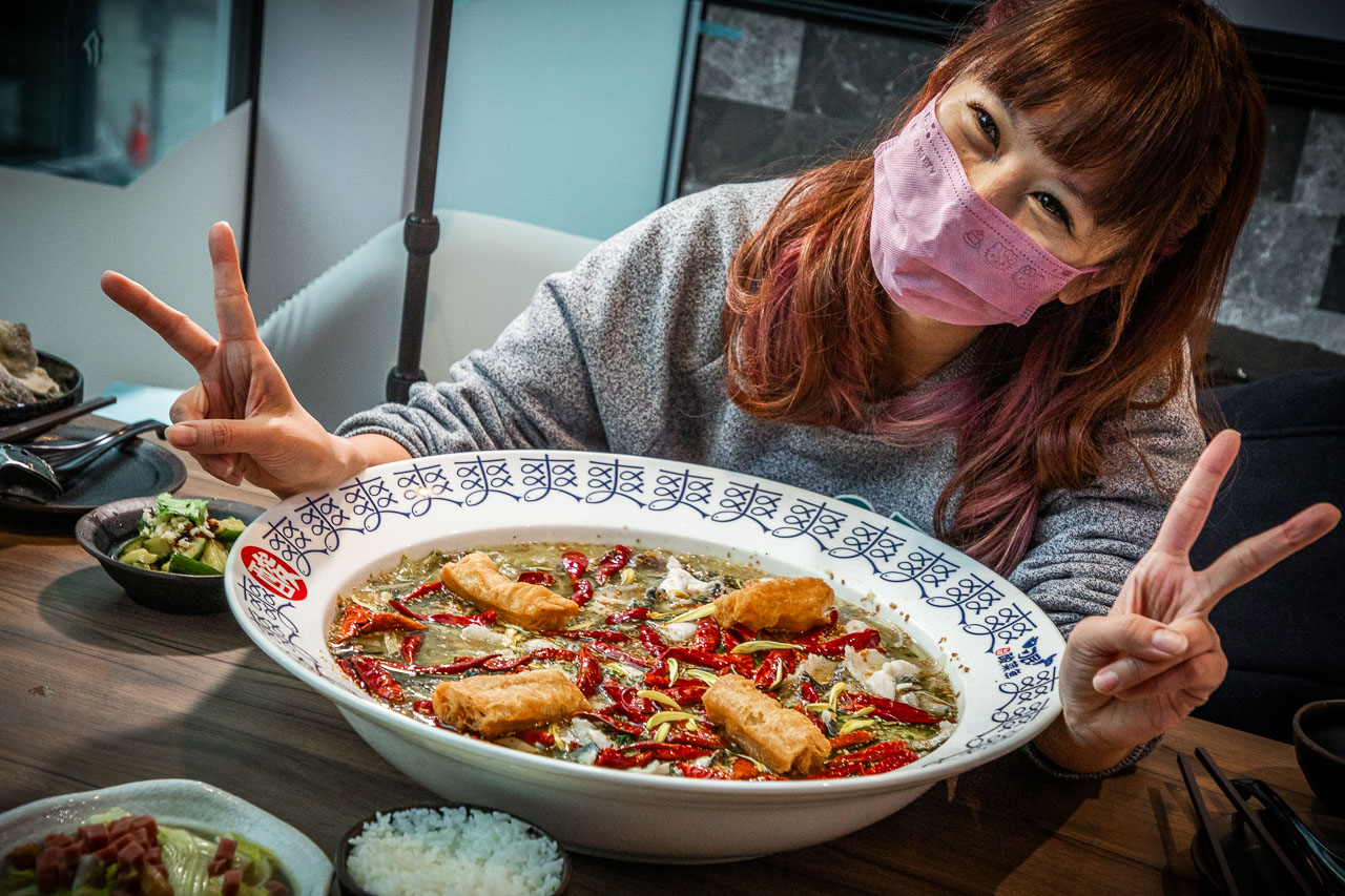 台北酸菜魚，刁民酸菜魚