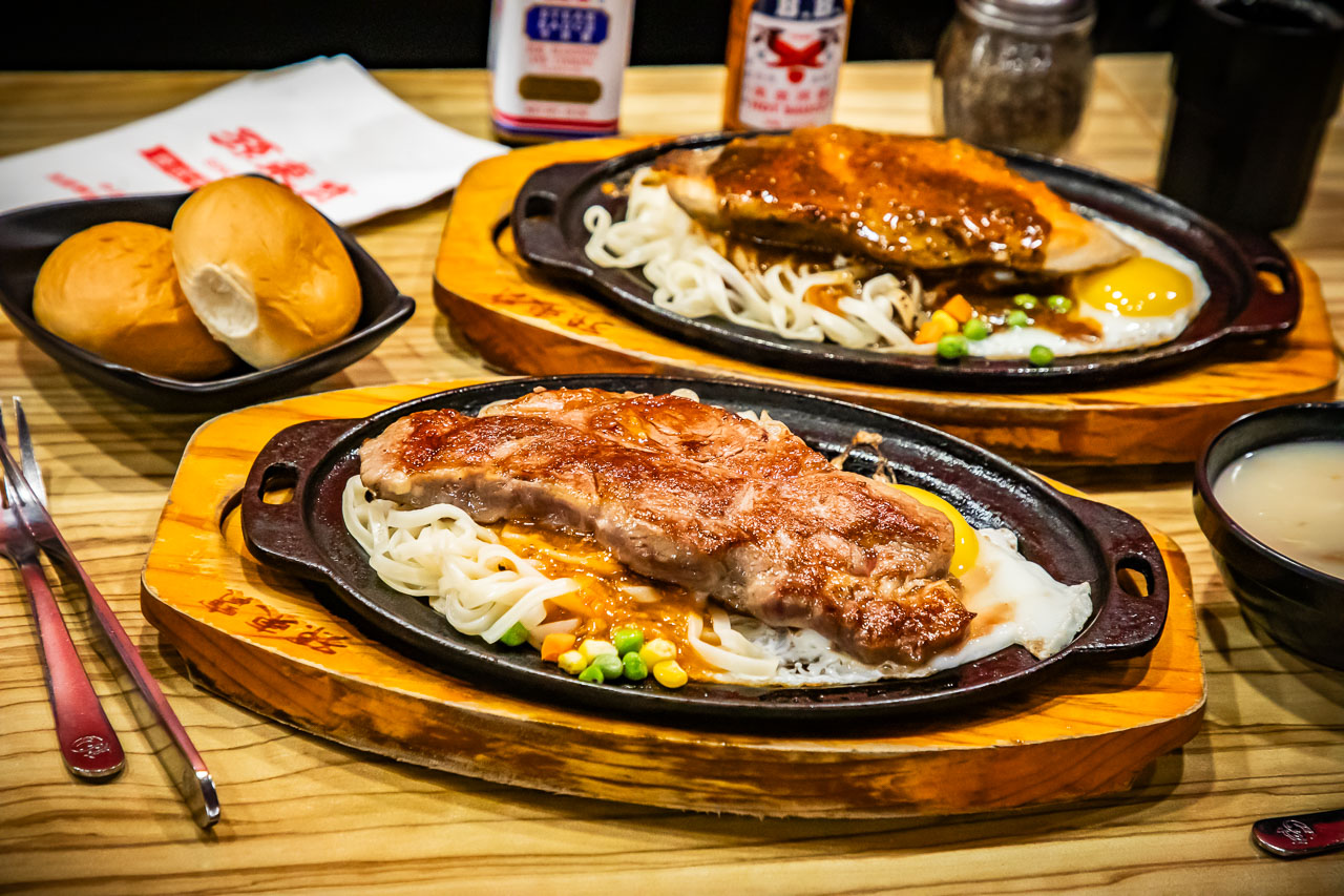 桃園牛排,孫東寶中山店
