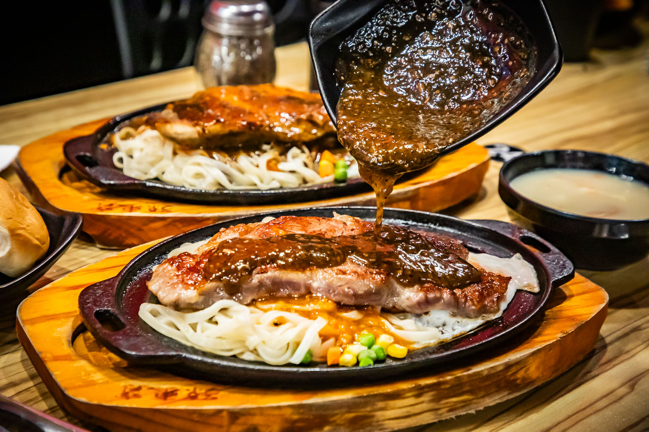桃園牛排,孫東寶中山店