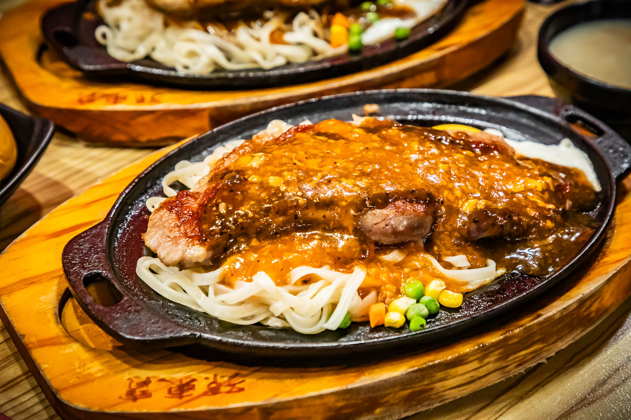 桃園牛排,孫東寶中山店