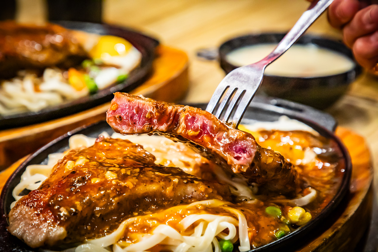 桃園牛排,孫東寶中山店