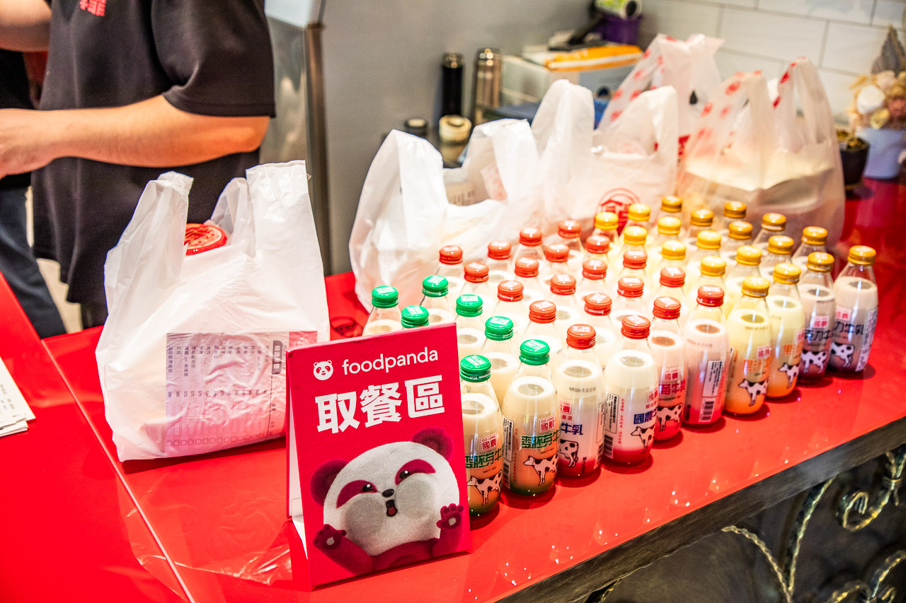林口早午餐,拿靠早午餐 林口仁愛店