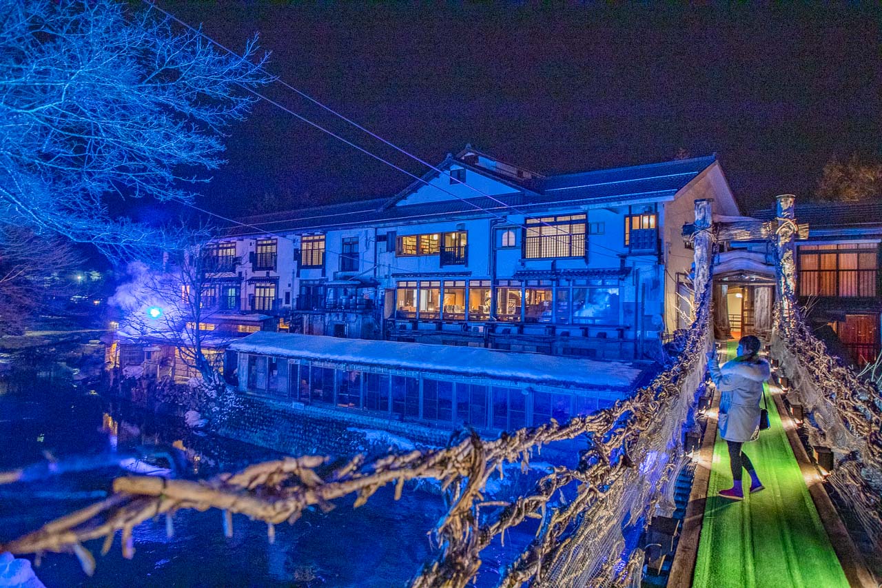 湯西川溫泉,本家伴久溫泉旅館