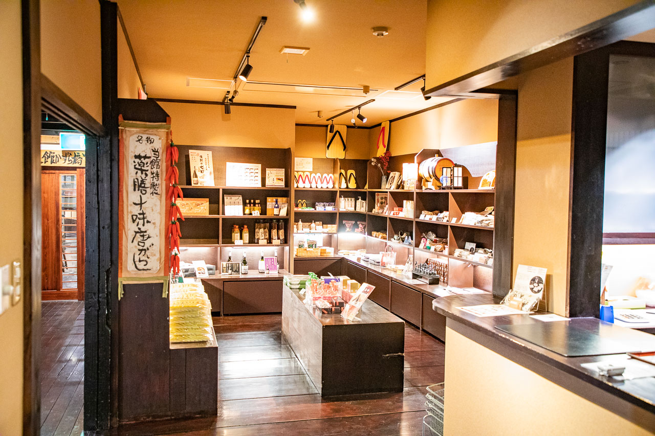 湯西川溫泉,本家伴久溫泉旅館