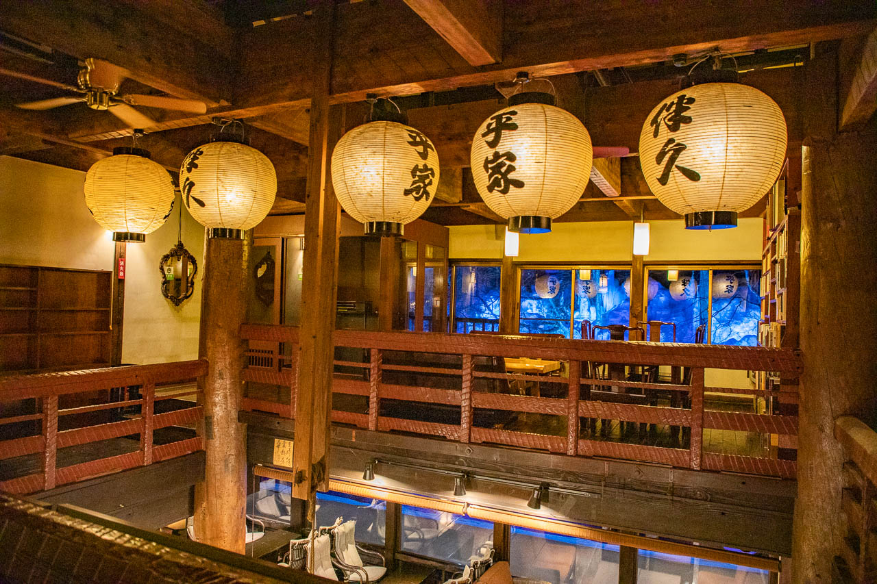 湯西川溫泉,本家伴久溫泉旅館