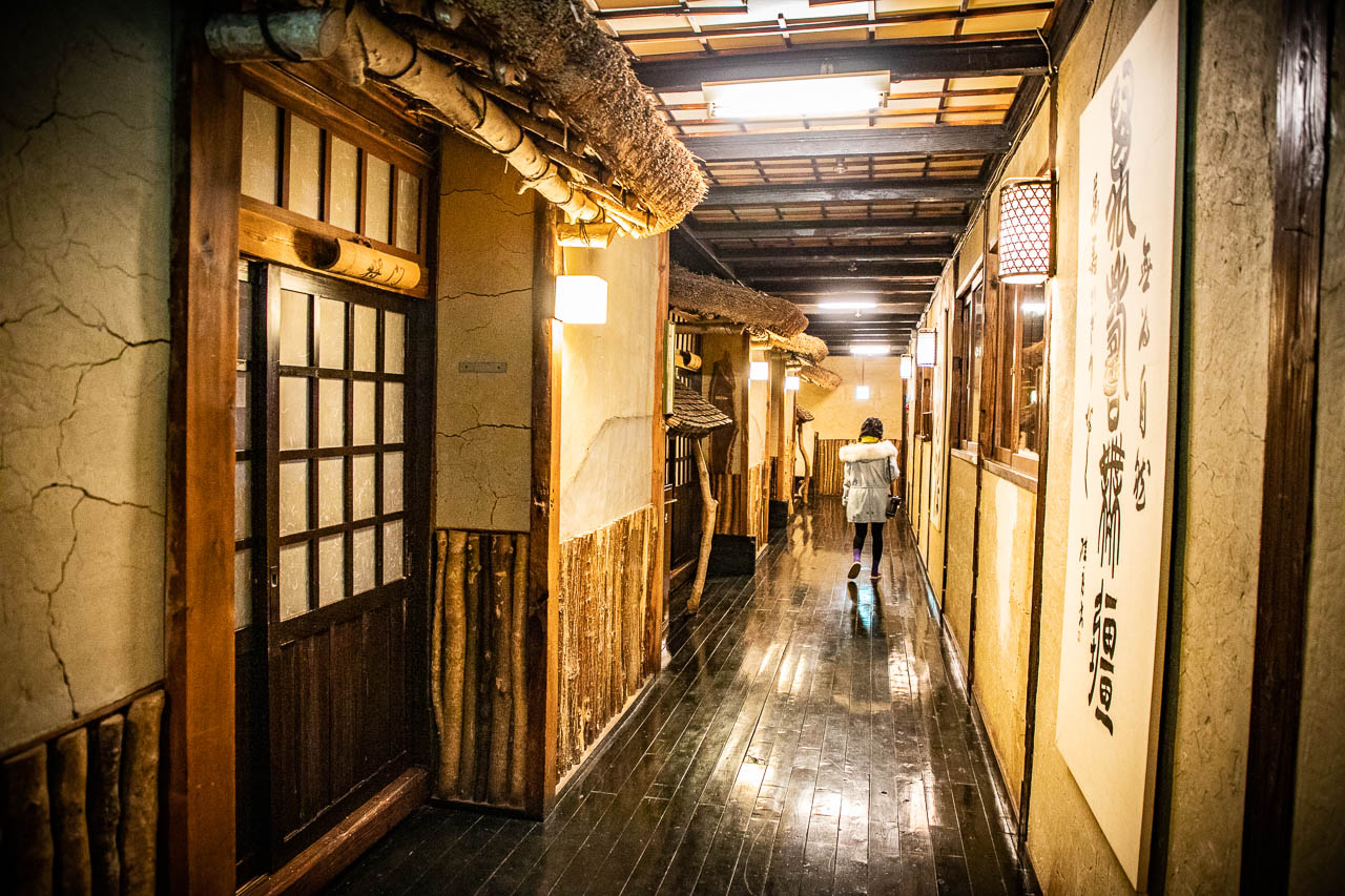 湯西川溫泉,本家伴久溫泉旅館