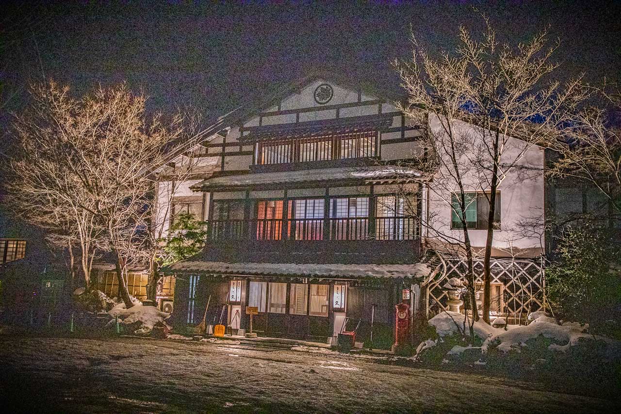 湯西川溫泉,本家伴久溫泉旅館