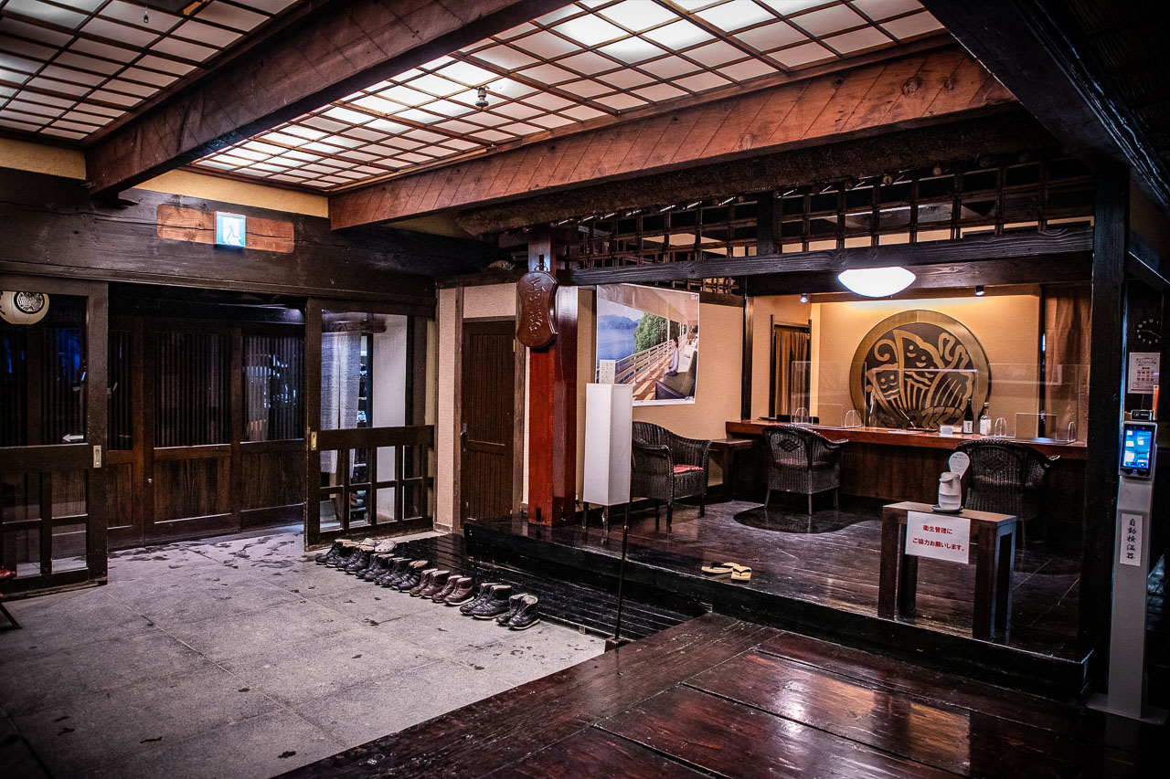 湯西川溫泉,本家伴久溫泉旅館
