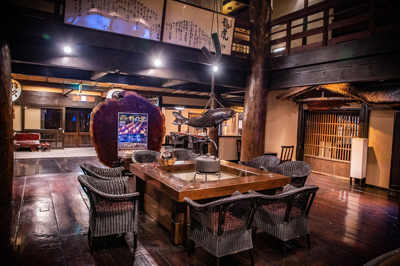湯西川溫泉,本家伴久溫泉旅館