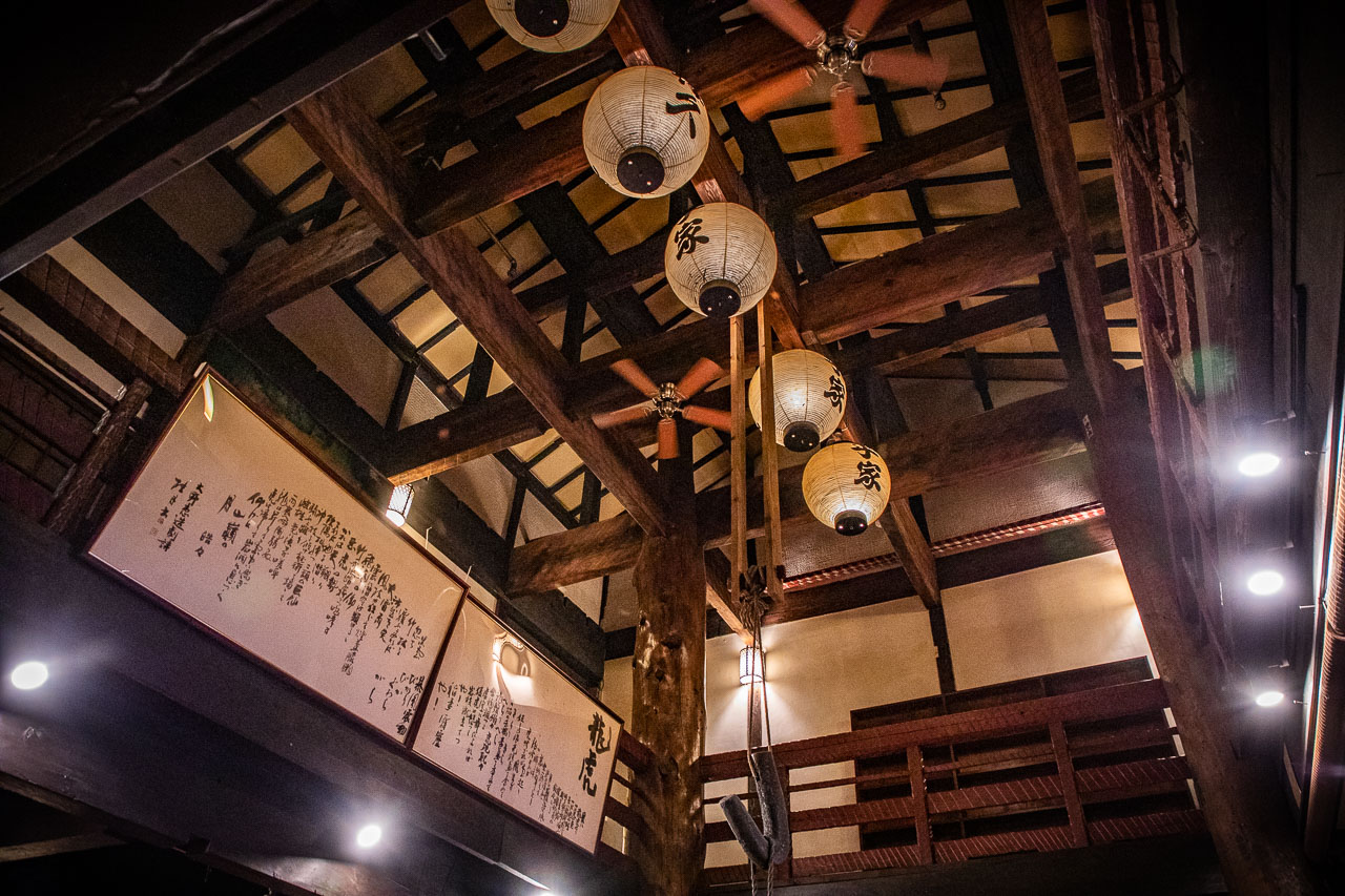 湯西川溫泉,本家伴久溫泉旅館
