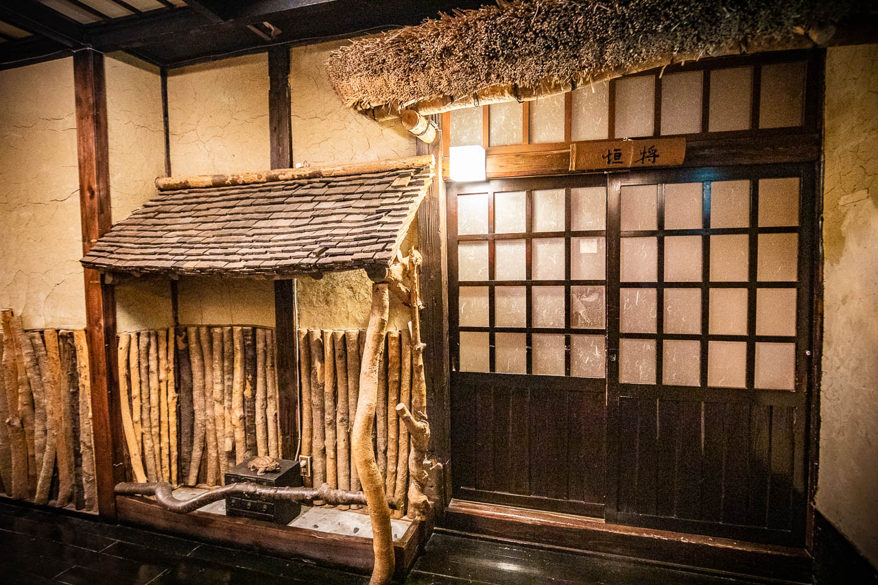 湯西川溫泉,本家伴久溫泉旅館