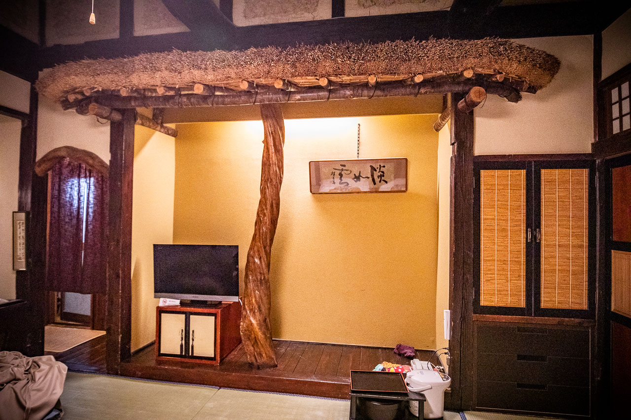 湯西川溫泉,本家伴久溫泉旅館
