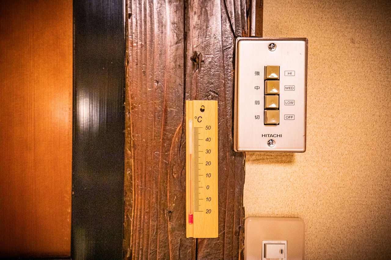 湯西川溫泉,本家伴久溫泉旅館