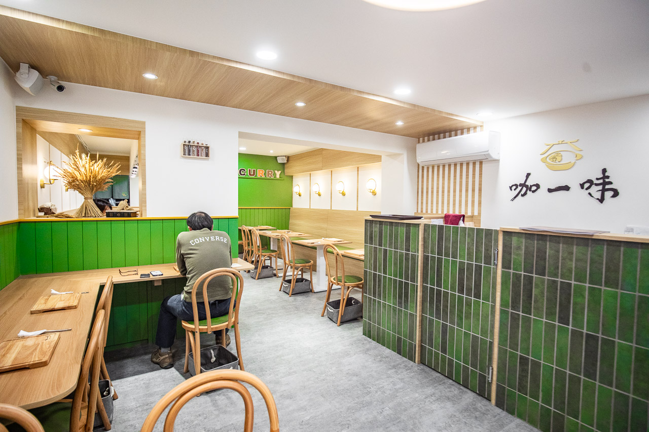 延吉街美食,咖一味咖哩