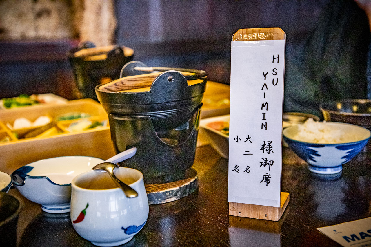 湯西川溫泉,本家伴久溫泉旅館