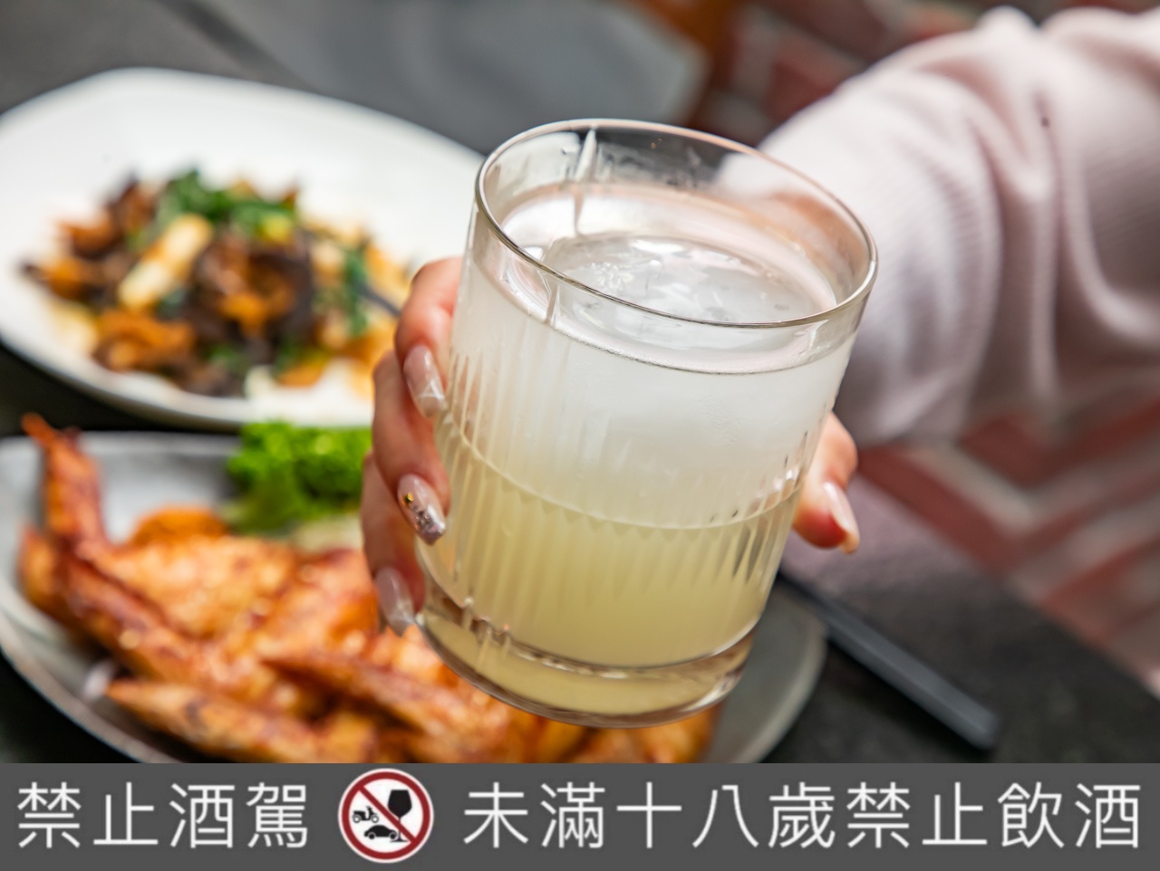 桃園宵夜,品炭焼き