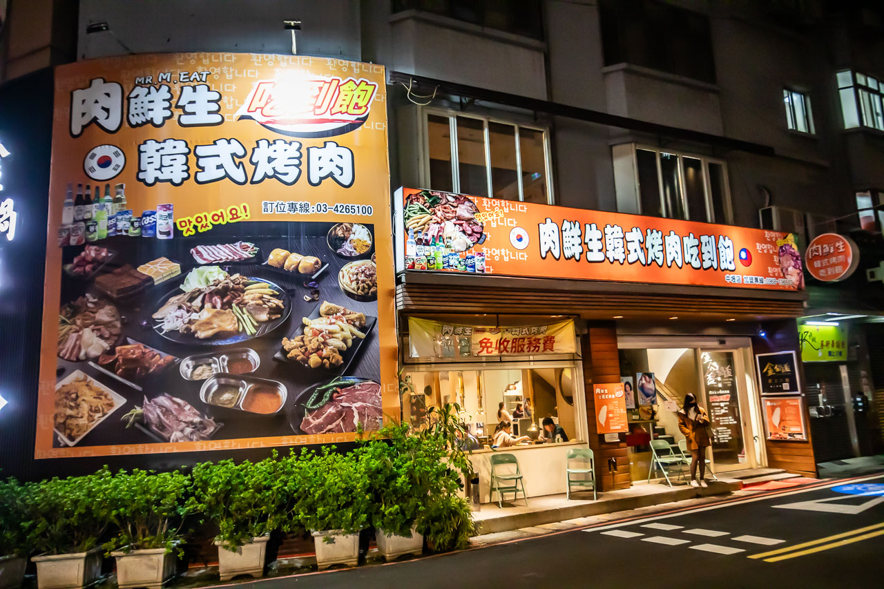 中壢燒肉吃到飽,肉鮮生(中壢店)