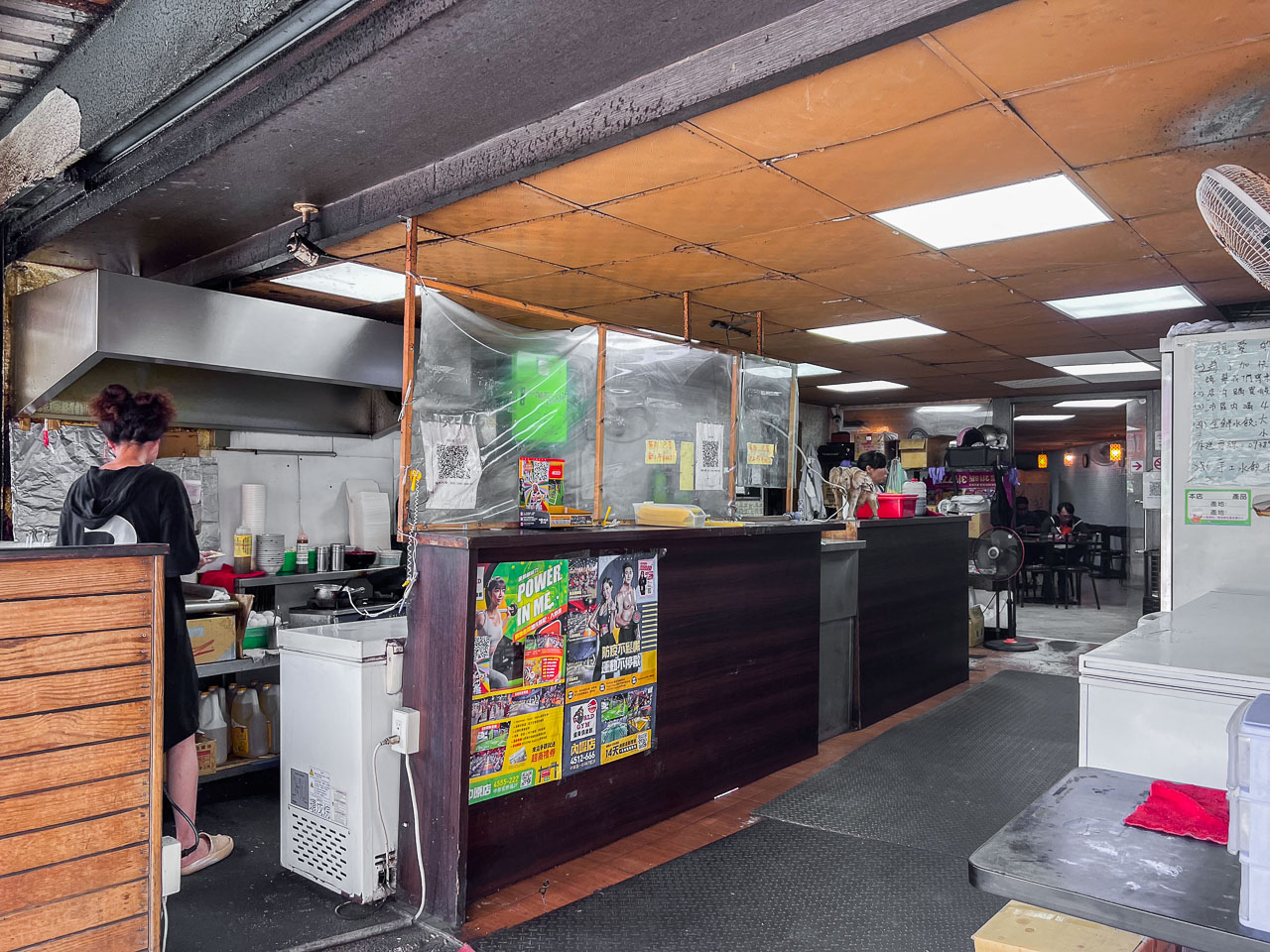 中原美食,286手工水餃