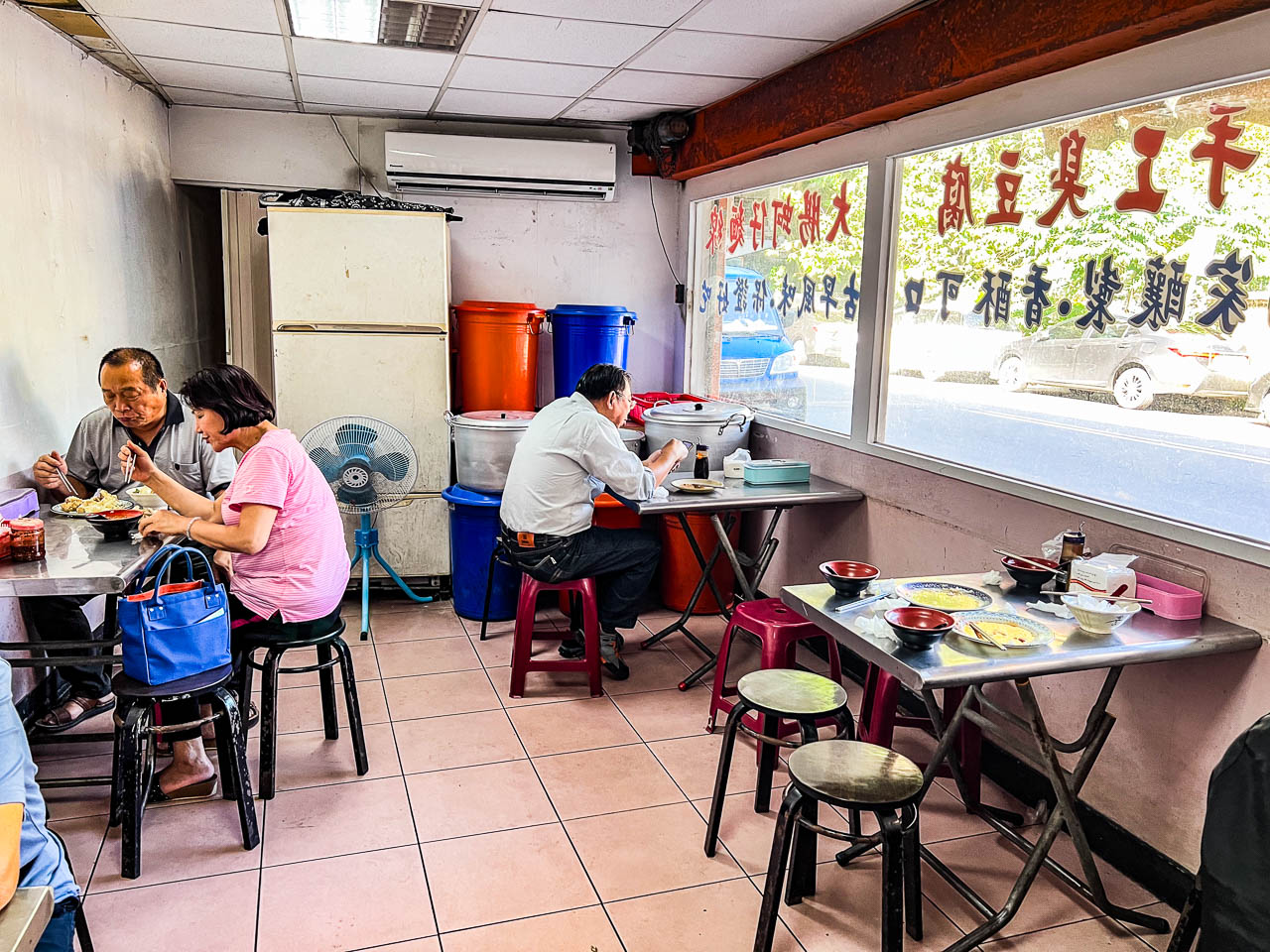 汐止美食,阿基手工臭豆腐 大腸蚵仔麵線