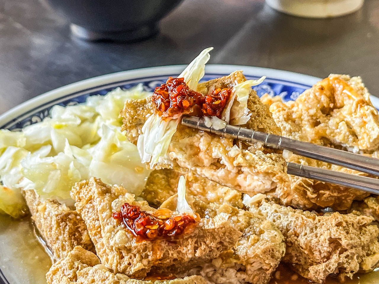 汐止美食,阿基手工臭豆腐 大腸蚵仔麵線