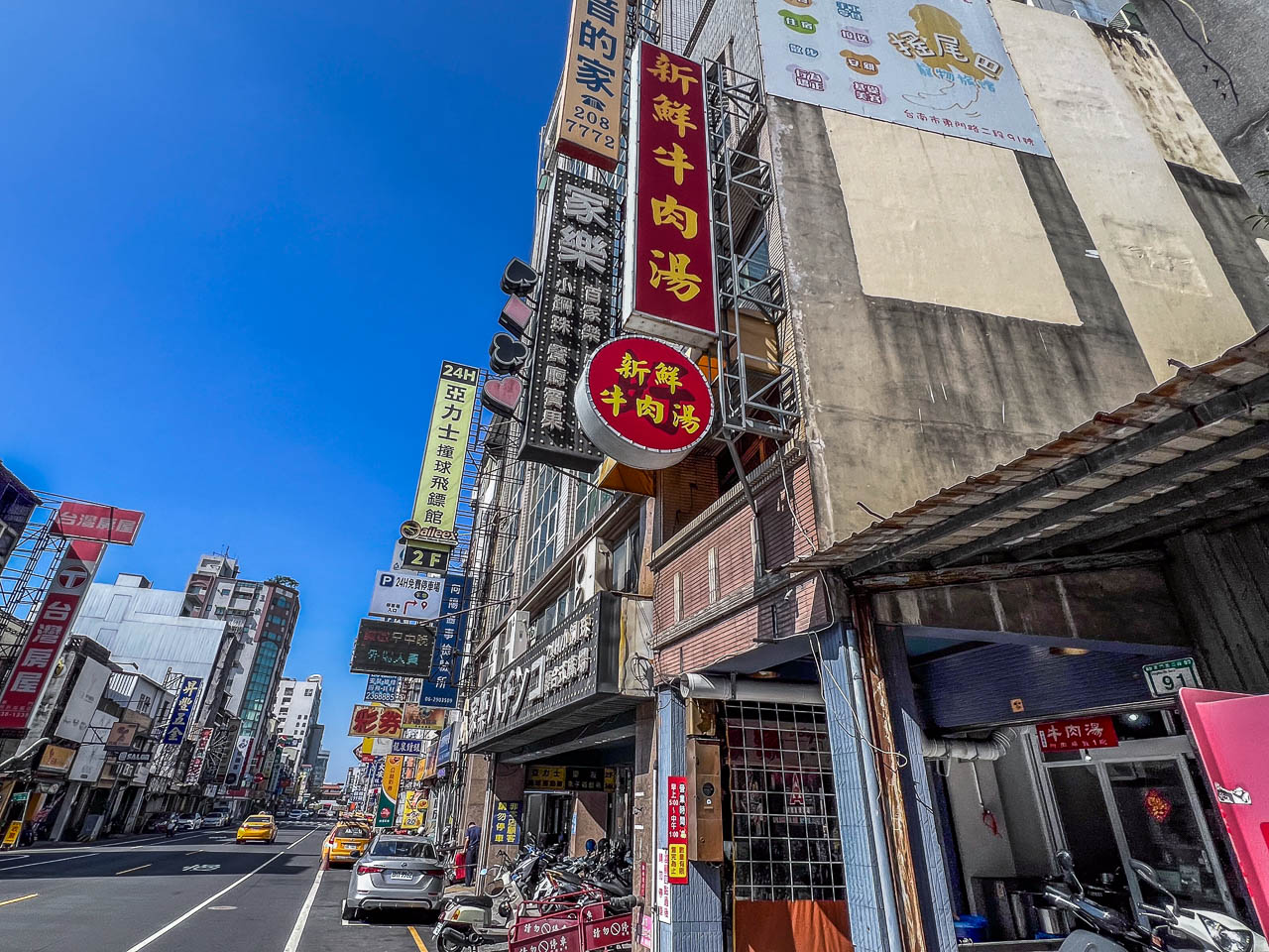 台南米其林推薦牛肉湯,無名新鮮牛肉湯