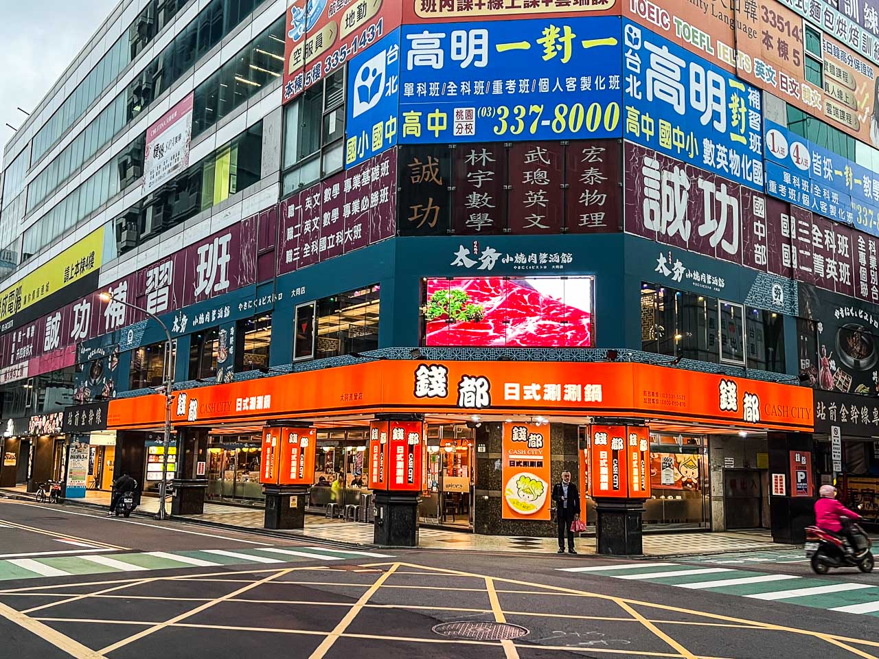 桃園燒肉,太夯小燒肉餐酒館