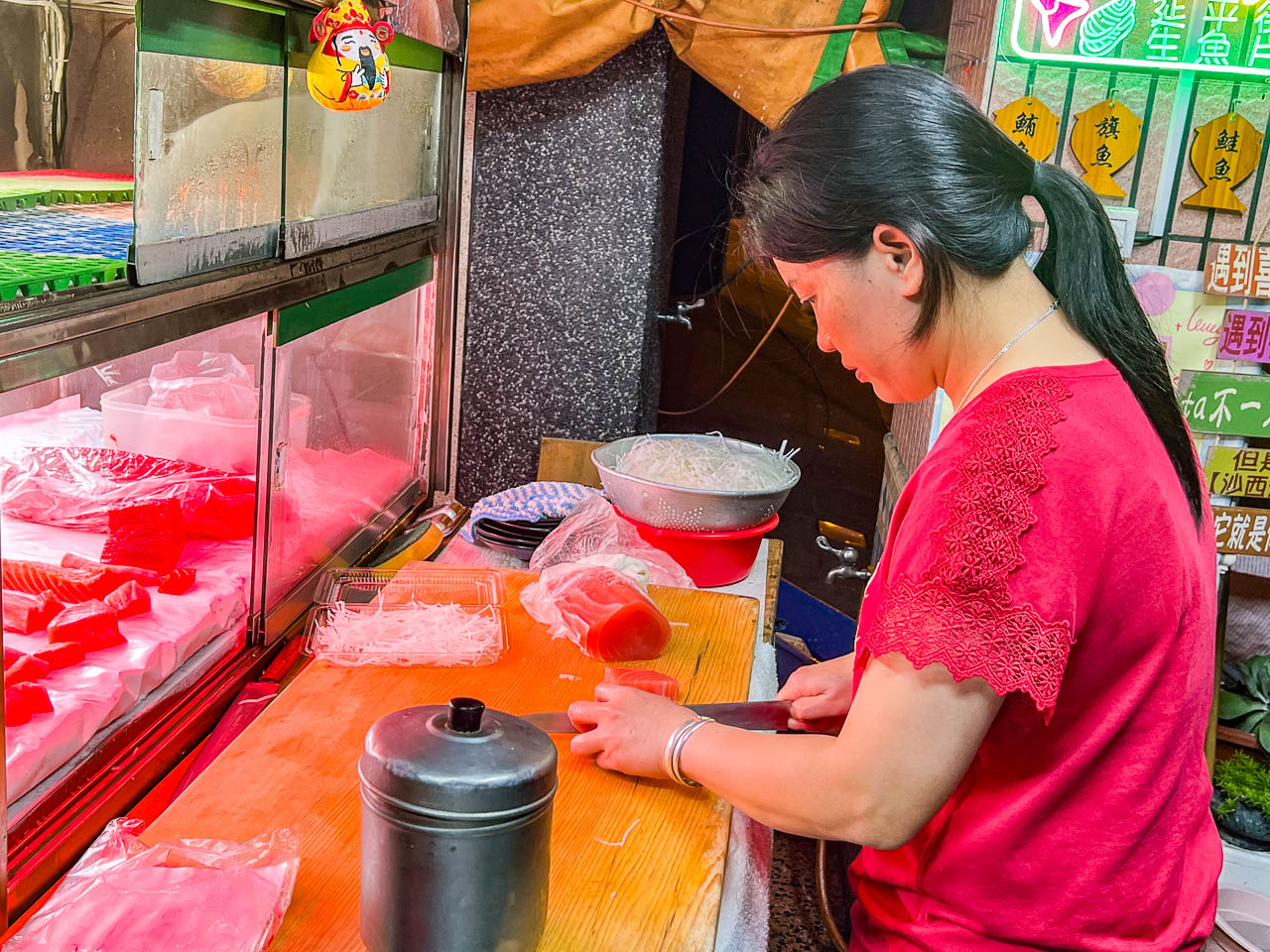 花蓮生魚片,延平街生魚片