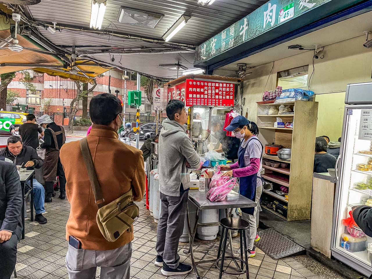 台北牛肉麵,富宏牛肉麵