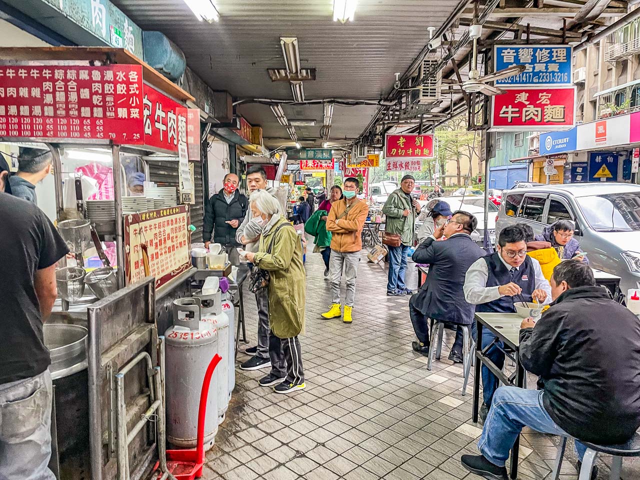 台北牛肉麵,富宏牛肉麵