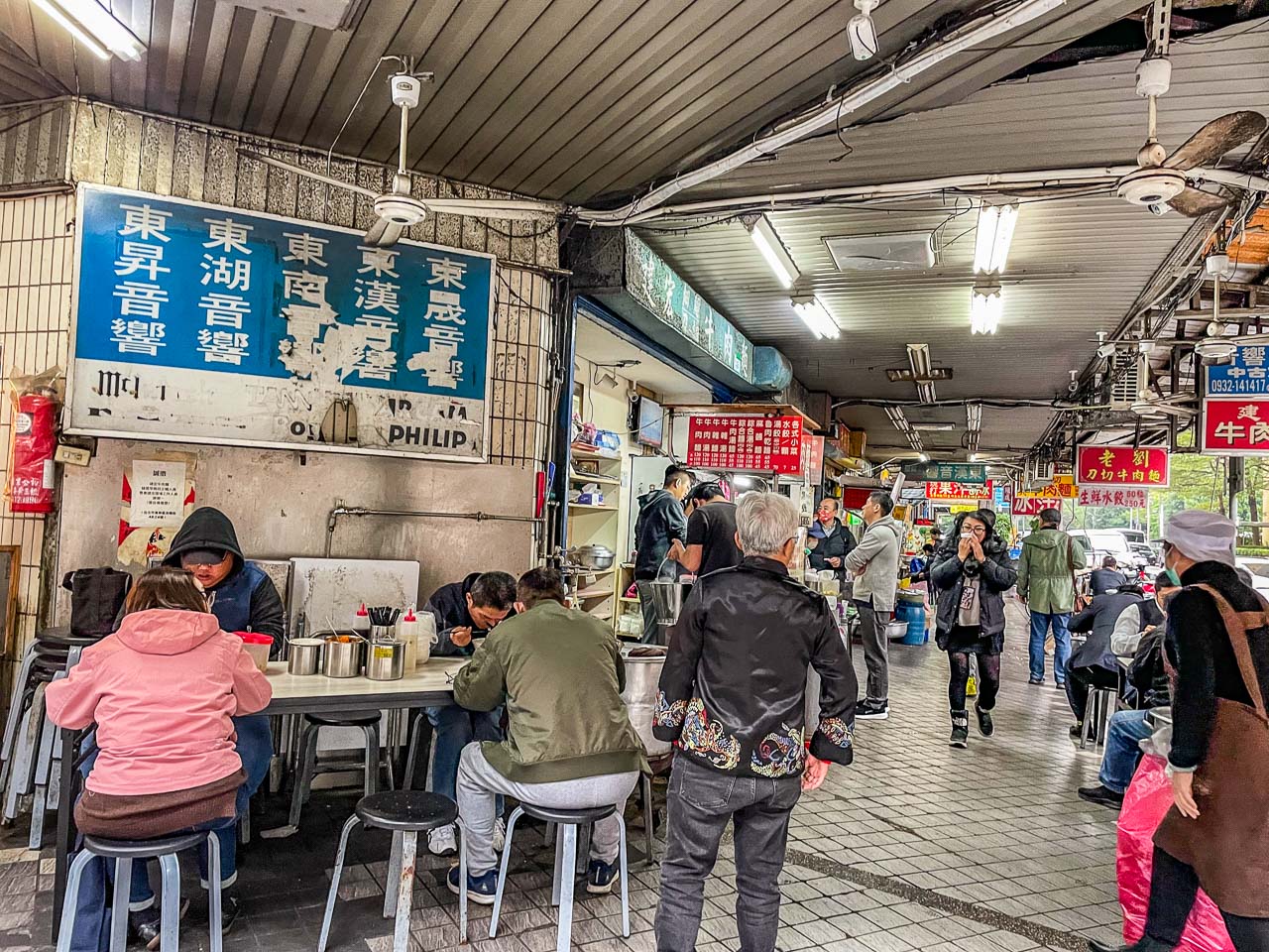 台北牛肉麵,富宏牛肉麵