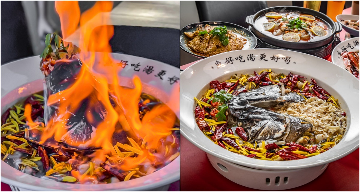 桃園美食,桃園火鍋,桃園酸菜魚,桃園魚頭火鍋,錄鼎記魚頭酸菜魚(桃園八德店),錄鼎記魚頭酸菜魚 @大手牽小手。玩樂趣