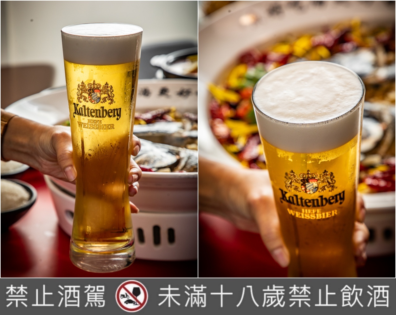 桃園酸菜魚,錄鼎記魚頭酸菜魚桃園八德店