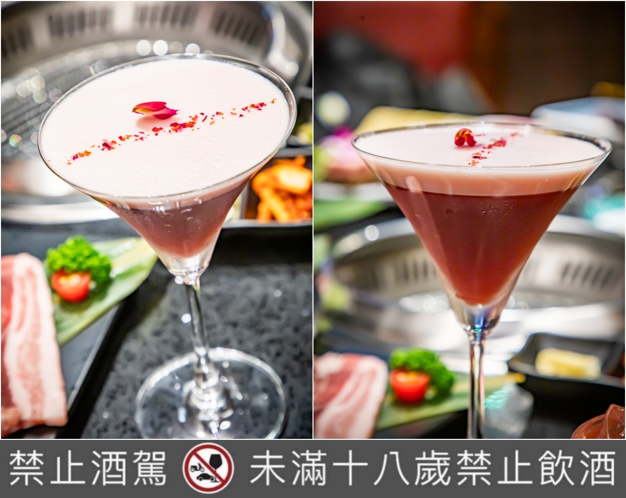 桃園燒肉,太夯小燒肉餐酒館