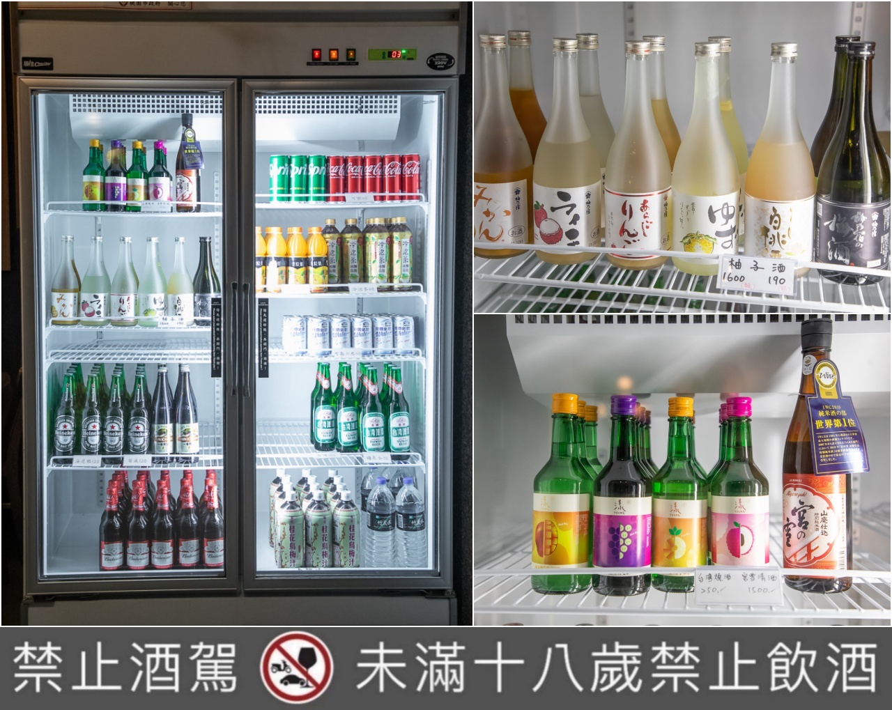桃園宵夜,品炭焼き
