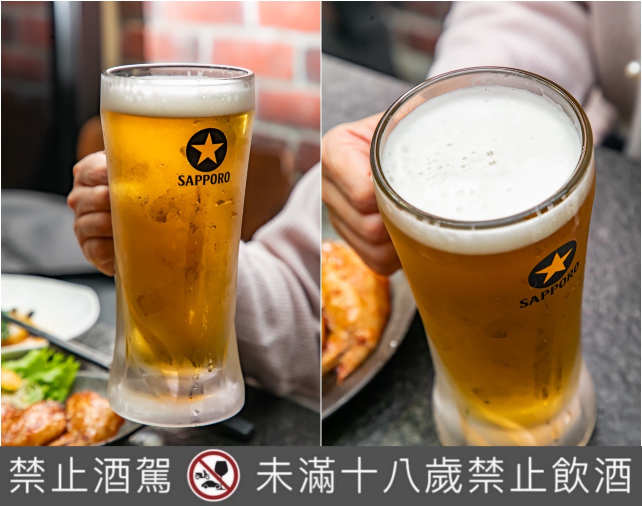 桃園宵夜,品炭焼き