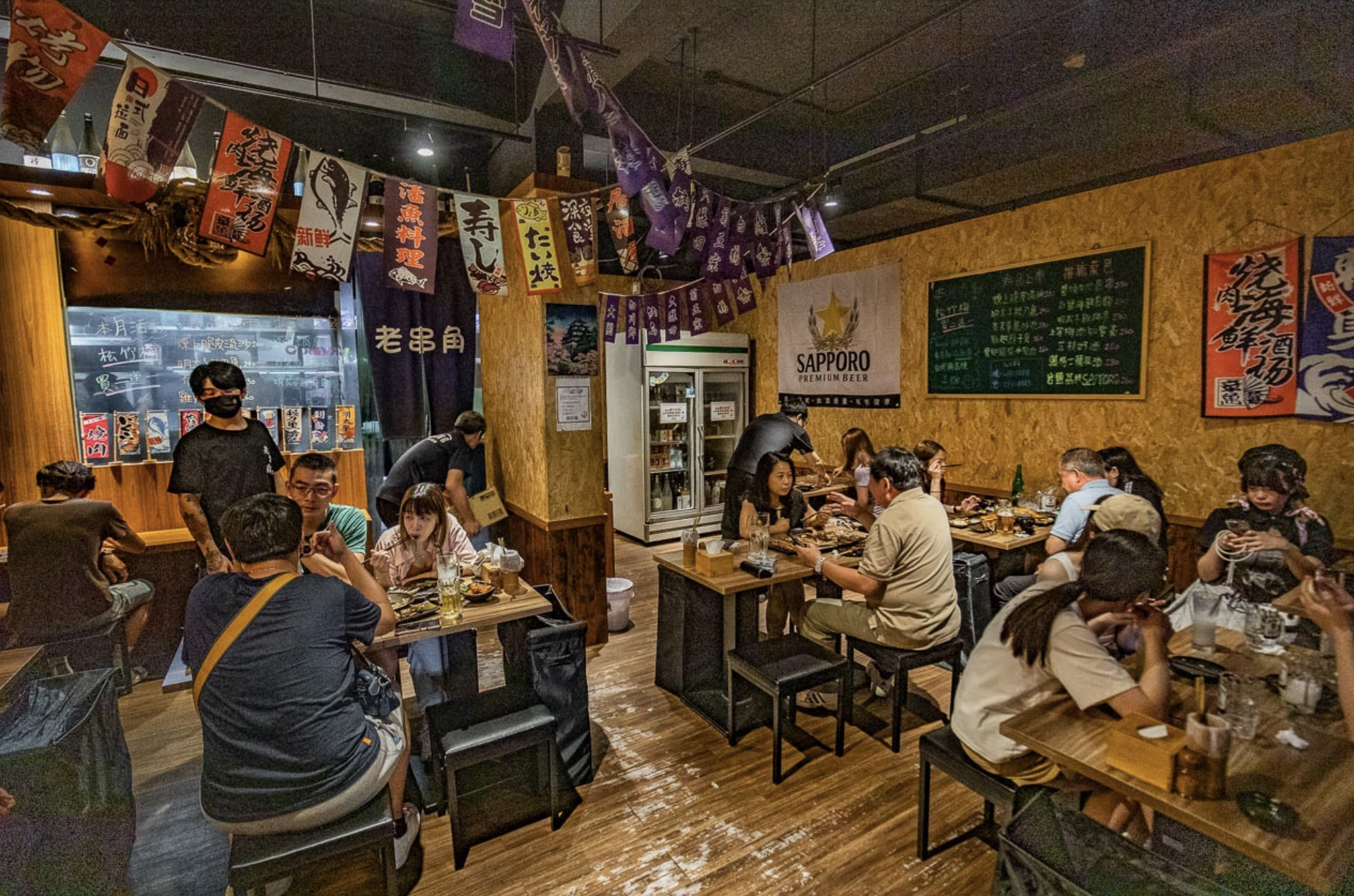 永和居酒屋,老串角居酒屋