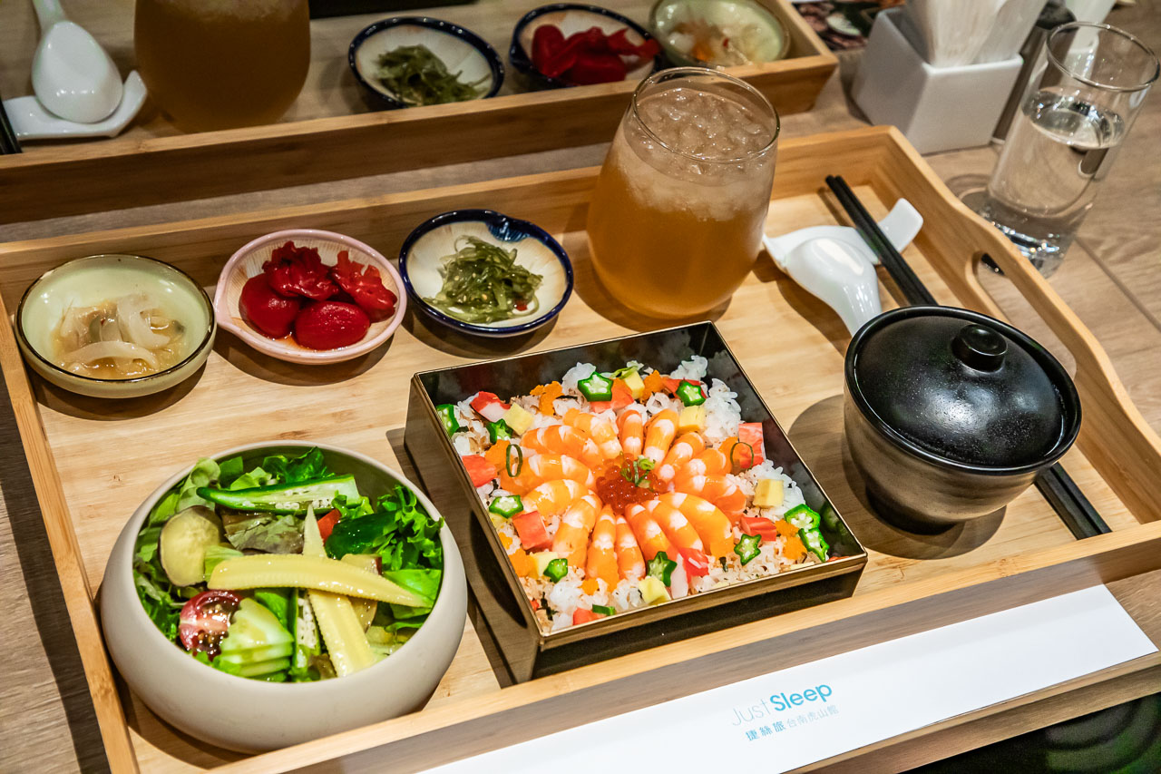 台南飯店,捷絲旅台南虎山館