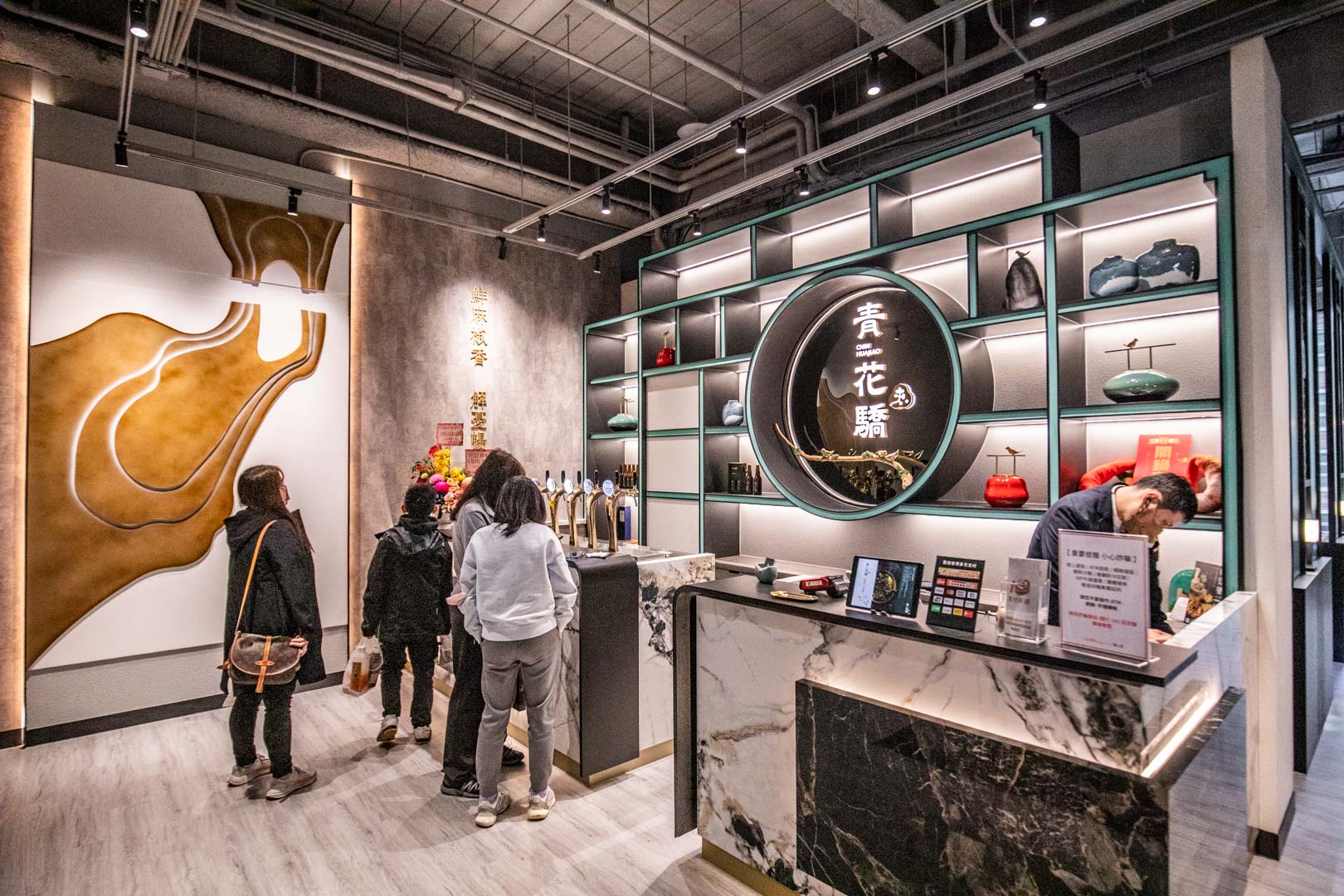 新莊火鍋,青花驕新莊中原店
