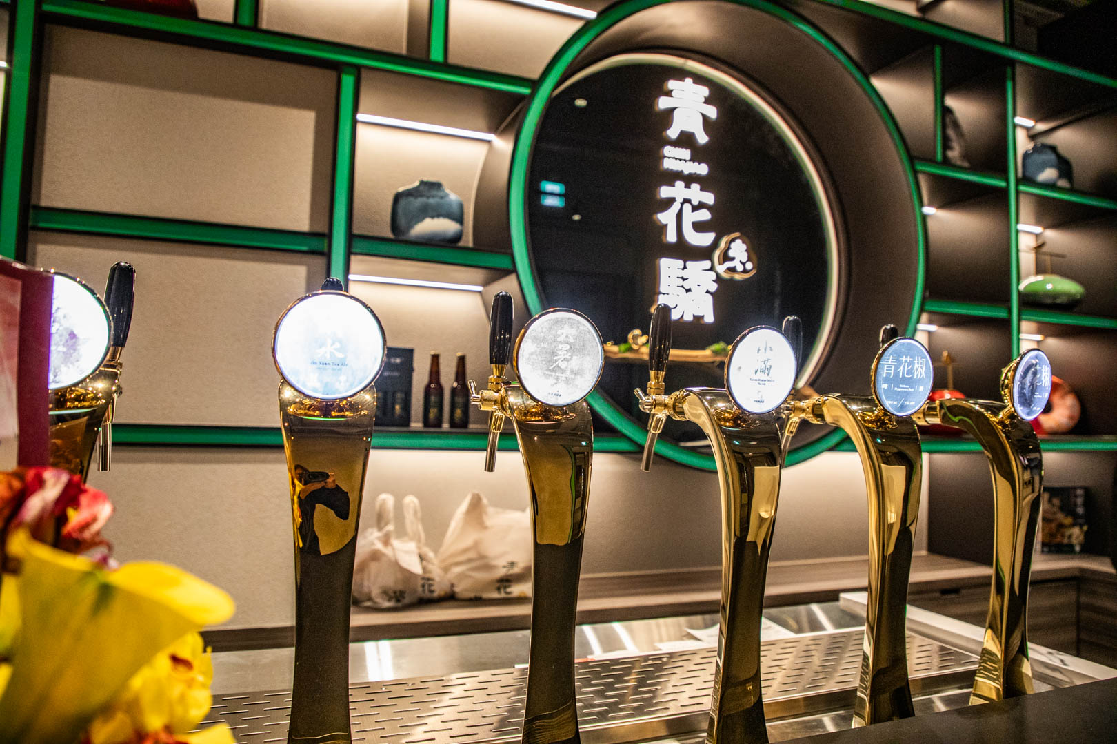 新莊火鍋,青花驕新莊中原店