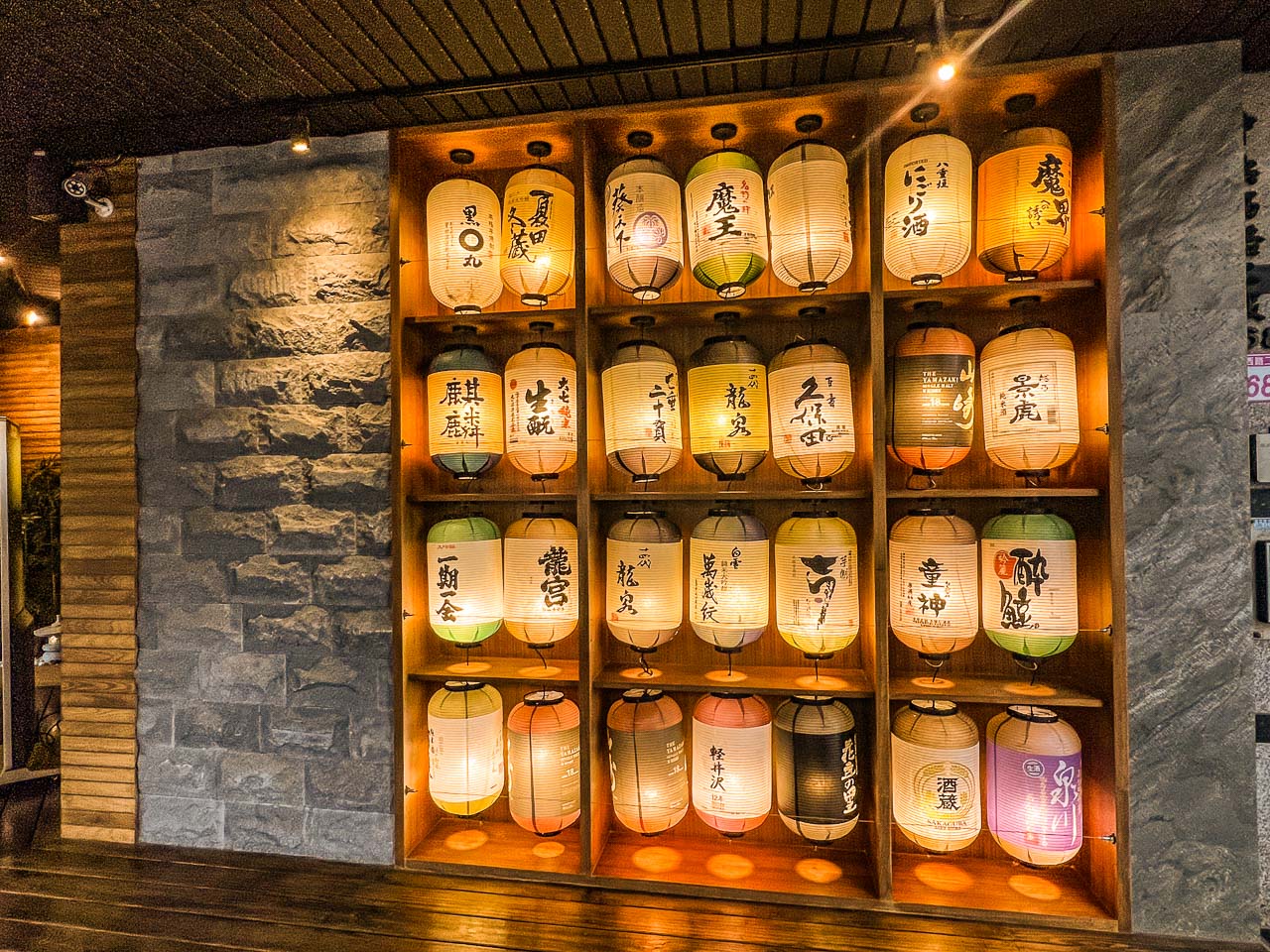 中壢燒烤,藏王極上燒肉餐酒館