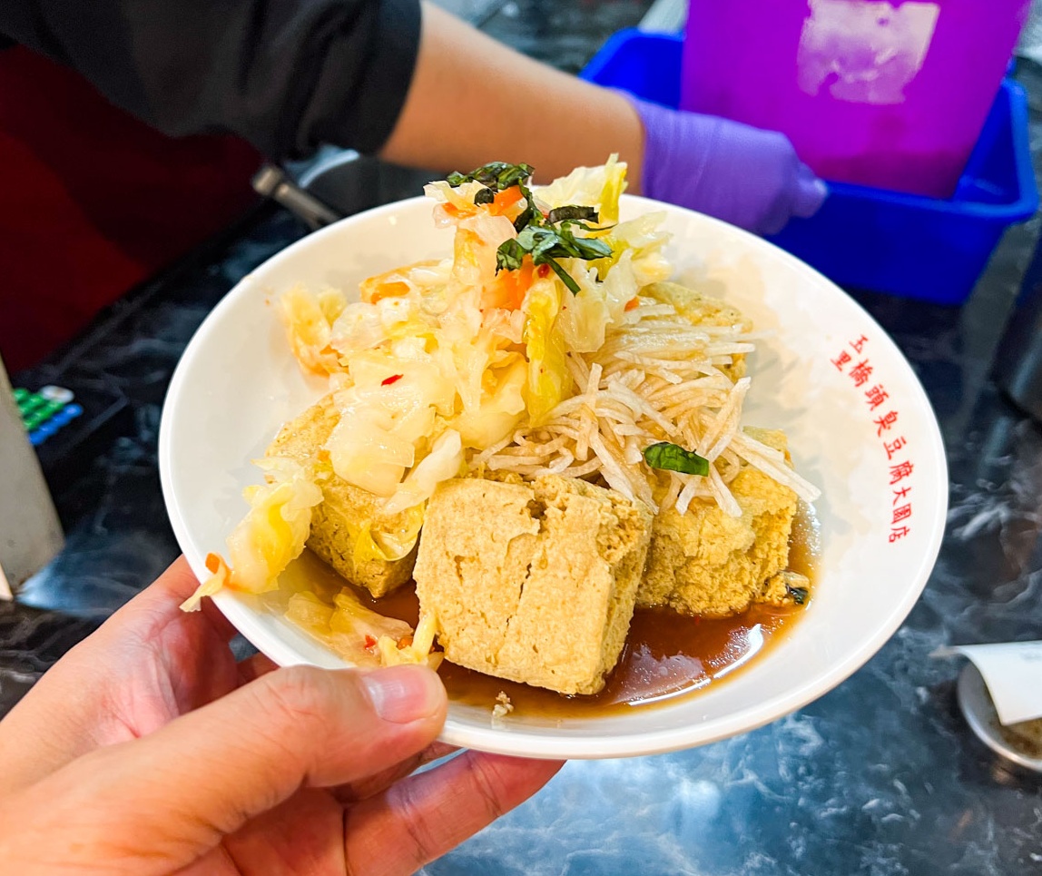 桃園玉里臭豆腐,大園玉里臭豆腐,花蓮玉里臭豆腐,玉里橋頭臭豆腐 (大觀店),大園美食,大園小吃,大園臭豆腐 @大手牽小手。玩樂趣