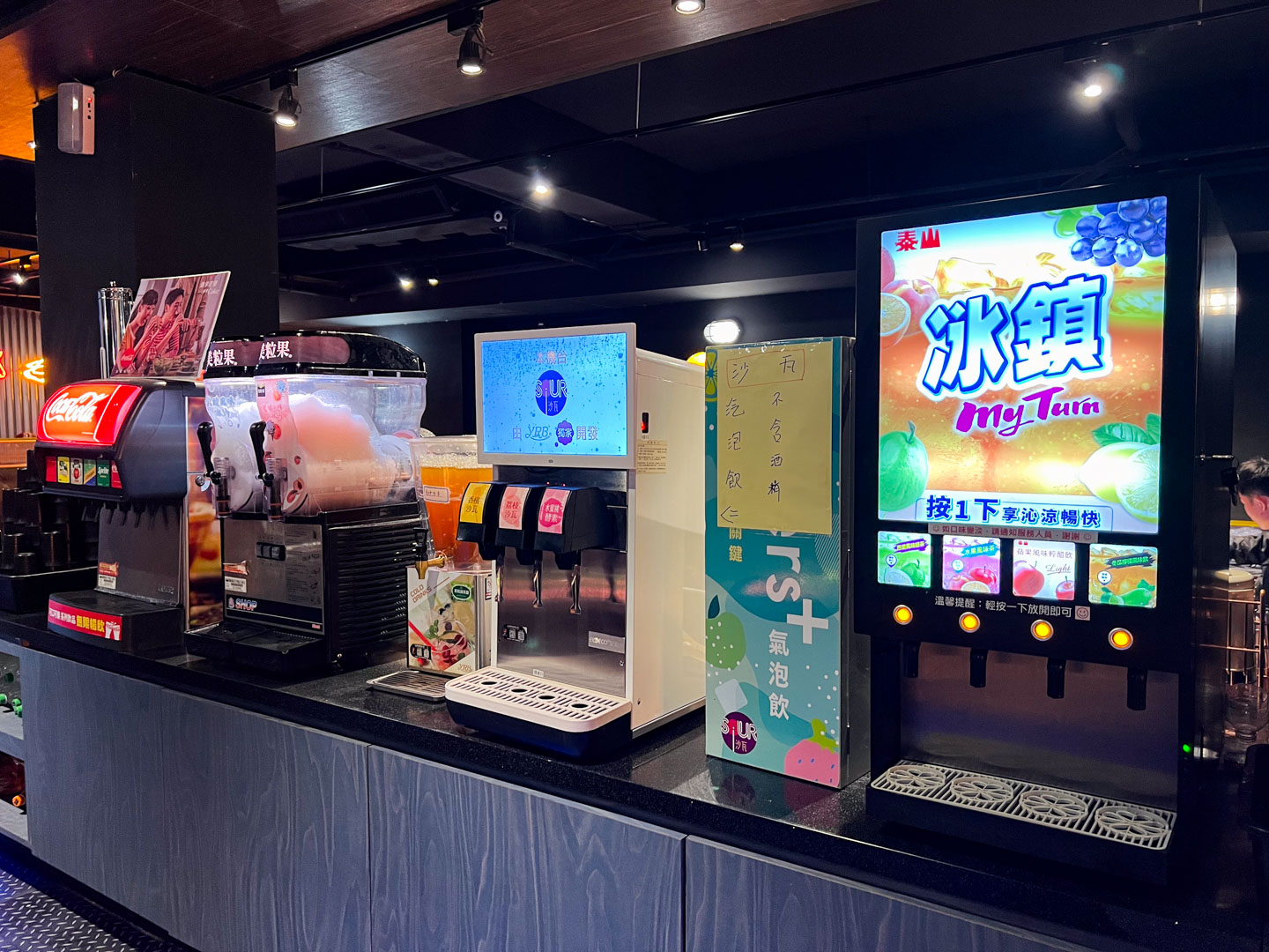 中壢燒肉吃到飽,三柒燒肉專門店